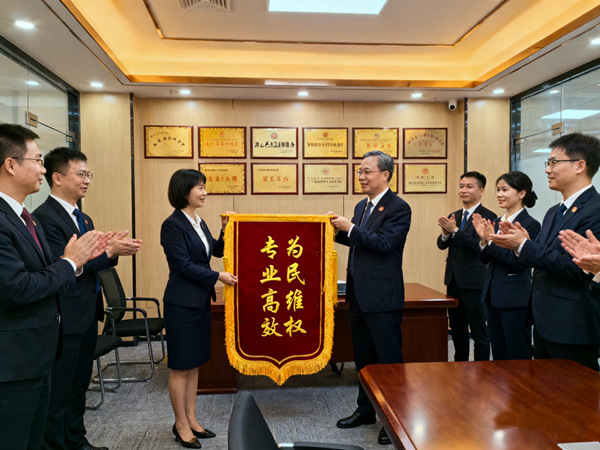 恭喜阳江市韩女士成功追回欠款