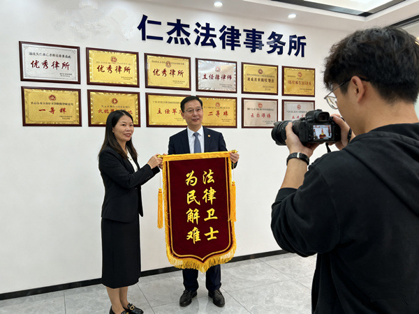 恭喜汕尾谢女士成功追回欠款